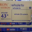 Vitron 43" Smart Whale TV - 1
