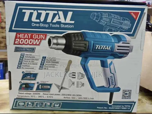 Acme 2000W Heat Gun - 1