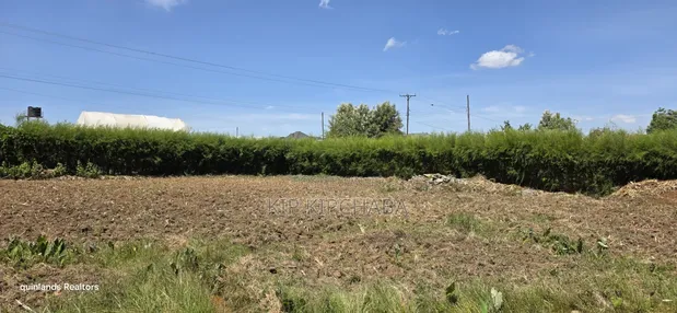 Prime 1/4 Acre Plot for Sale in Chepkanga, Eldoret - 1