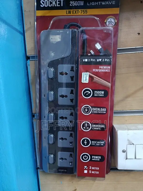 Lightwave 5-Way Extension Socket LW EXT-755 - 1