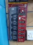 Lightwave 5-Way Extension Socket LW EXT-755 - 1