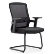 Office Chair with Chrome Adjustable Arms - 2