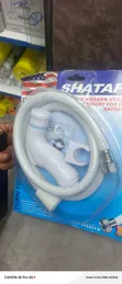 Arabic Shower with Plastic Sprayer Head & Flexible Hose - 2