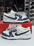 Nike SB Dunk Louis Vuitton Sneakers - 1