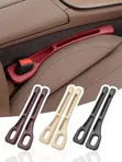 Car Seat Gap Filler Organizer - Anti Drop Gap Strips - 2