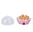 7-Grid Electric Egg Boiler Cooker - 2