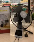 New Model 18 Inch Wall Fan with Remote - 2