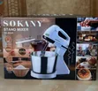 Sokany 7-Speed Hand Mixer with Bowl (250W) - 2