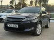 Toyota Harrier 2.0 2015 Black - 5