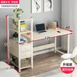 Kikombe cha Kompyuta cha Minimalist chenye Rafu na Droo - 1