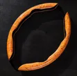 Segmented Brown Wood Grain Pattern Steering Wheel Cover - 3