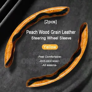Peach Wood Grain Steering Wheel Cover (2pc)