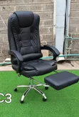 Premium Managerial Boss Chair with Adjustable Footrest - 2