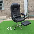 Modern Executive Managerial Reclining Office Chair with Footrest - 2