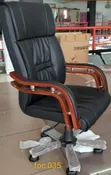 Premium Managerial High-Back Boss Office Chair - 1