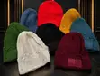 Unisex Chunky-Knit Distressed Beanies - 2