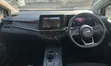 Nissan Note 1.2 Hybrid 2021 Pearl - 5