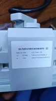 Automatic Transfer Switch 125A 400VAC 4 Pole Dual Power - 1