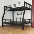 Kids Metal Bunk Bed - Black - 5