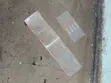 8pc Toyota Handle Bowl Protective Sticker - 1