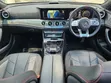 Mercedes-Benz CLS 53 AMG 2020 - 2