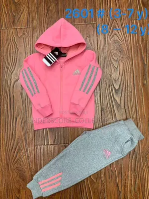 Classy Children's Tracksuit