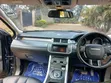 Land Rover Range Rover Evoque 2013 Blue - 3