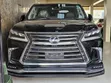 Lexus LX 570 2018 - Imejaa Vitu - 1