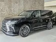 Lexus LX 570 2018 - Imejaa Vitu - 4
