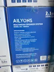 Ailyons SB401K 40W 2.1ch Soundbar Speaker System - 2