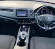 Honda Vezel Hybrid 2018 Red - 4