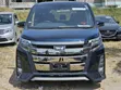 Toyota Noah WXB 2019 Teal - 5