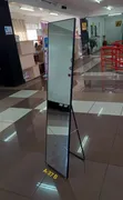 Large Floor Standing Dressing Mirror - Black - 1