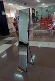 Modern Full Body Mirror With Stand - 1