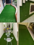 Balcony Artificial Grass Carpet - Wall to Wall Flooring - 1