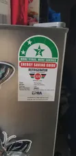 Armaco Fridge - 200L, Frost Free - 3
