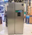 Hisense Side-by-Side Fridge 541L RC 75WS4SA Stainless Steel Look - 1