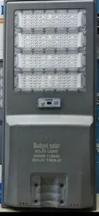 8000W Solar Street Light 48,000mAh Dusk to Dawn - 1
