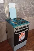 Eurochef 50cm*55cm 3 Gas + 1 Electric Standing Cooker with Electric Oven - 2