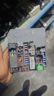 Nissan Serena C26 Fuse Box - 1