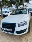 Audi Q5 2012 White - 1