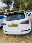 Audi Q5 2012 White - 2