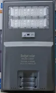 Budget Solar 2000W Solar Street Light IP67 Dusk to Dawn - 2