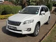 Toyota Vanguard 2013 Pearl - 2