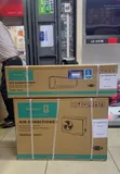Hisense 12,000 BTU Inverter Air Conditioner - 2