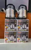Reki 6L Electric Kettle - 1