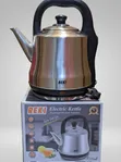 Reki 6L Electric Kettle - 2