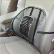Mesh Lumbar Support Cushion for Office Chairs - 1