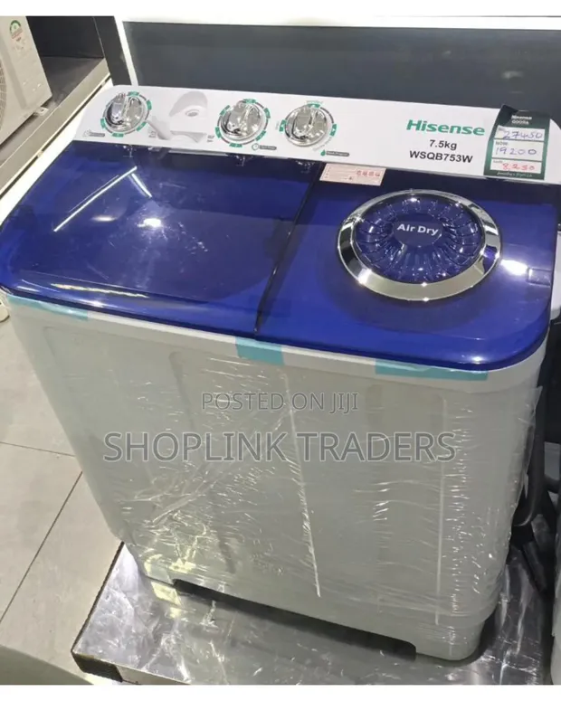 Hisense 7.5kg Twin Tub Washing Machine - 1