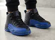 Jordan 12 Retro Shoes for Kids - 4